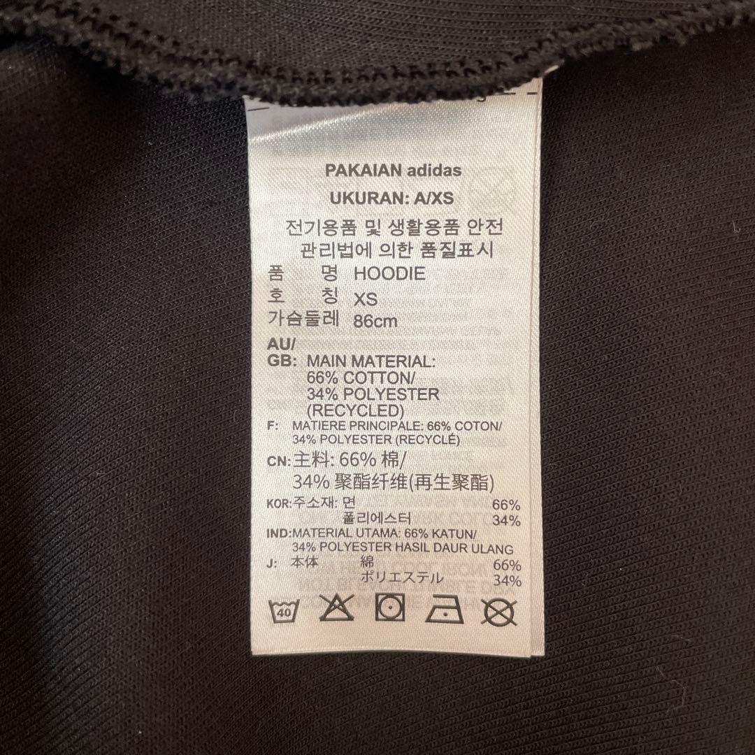 adidas originals スゥエット パーカー フーディ