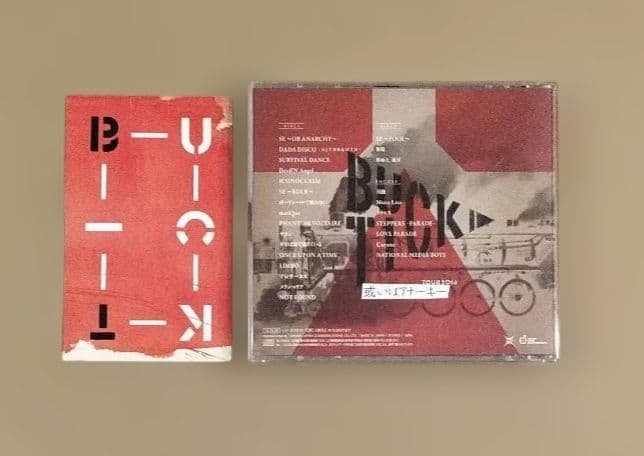バクチクCD TOUR2014 或いはアナーキー タワーレコード限定盤 タワレコ