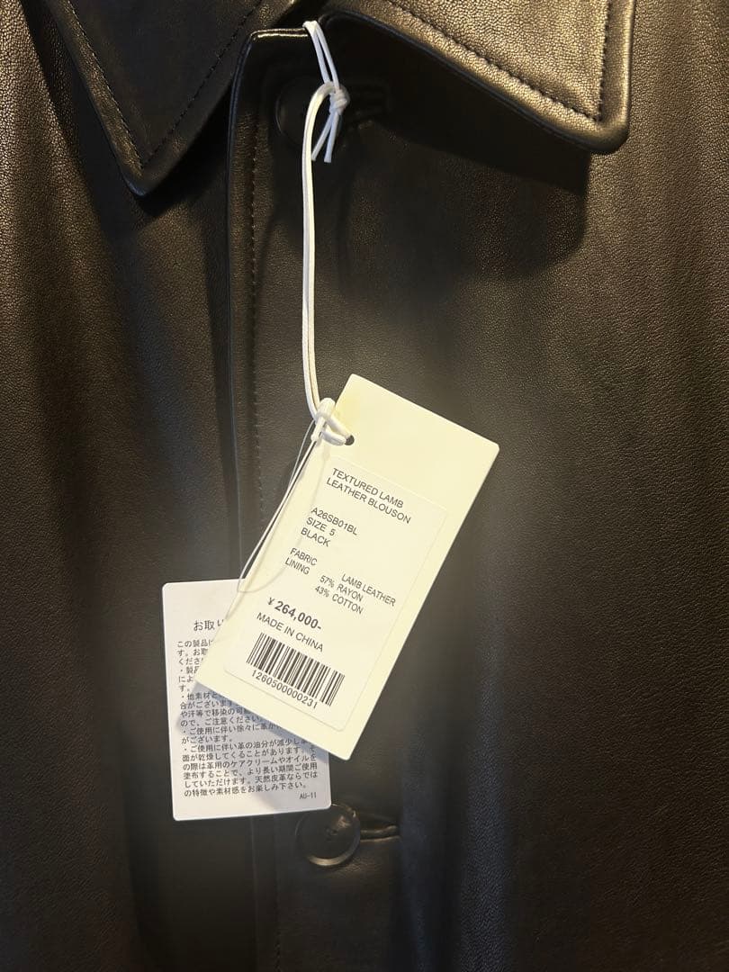 ジャケット・アウター AURALEE TEXTURED LAMB LEATHER BLOUSON
