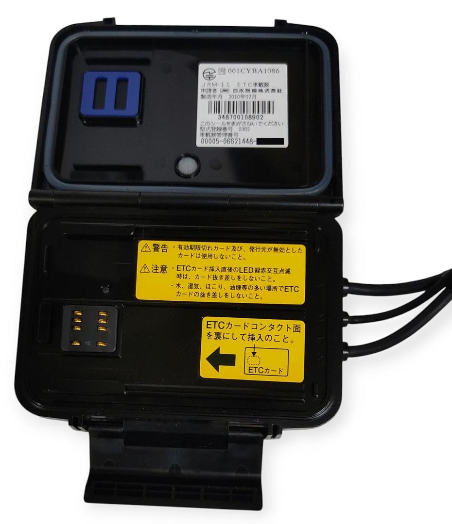 オートバイ用 二輪用 日本無線ETC JRM-11 管BI33
