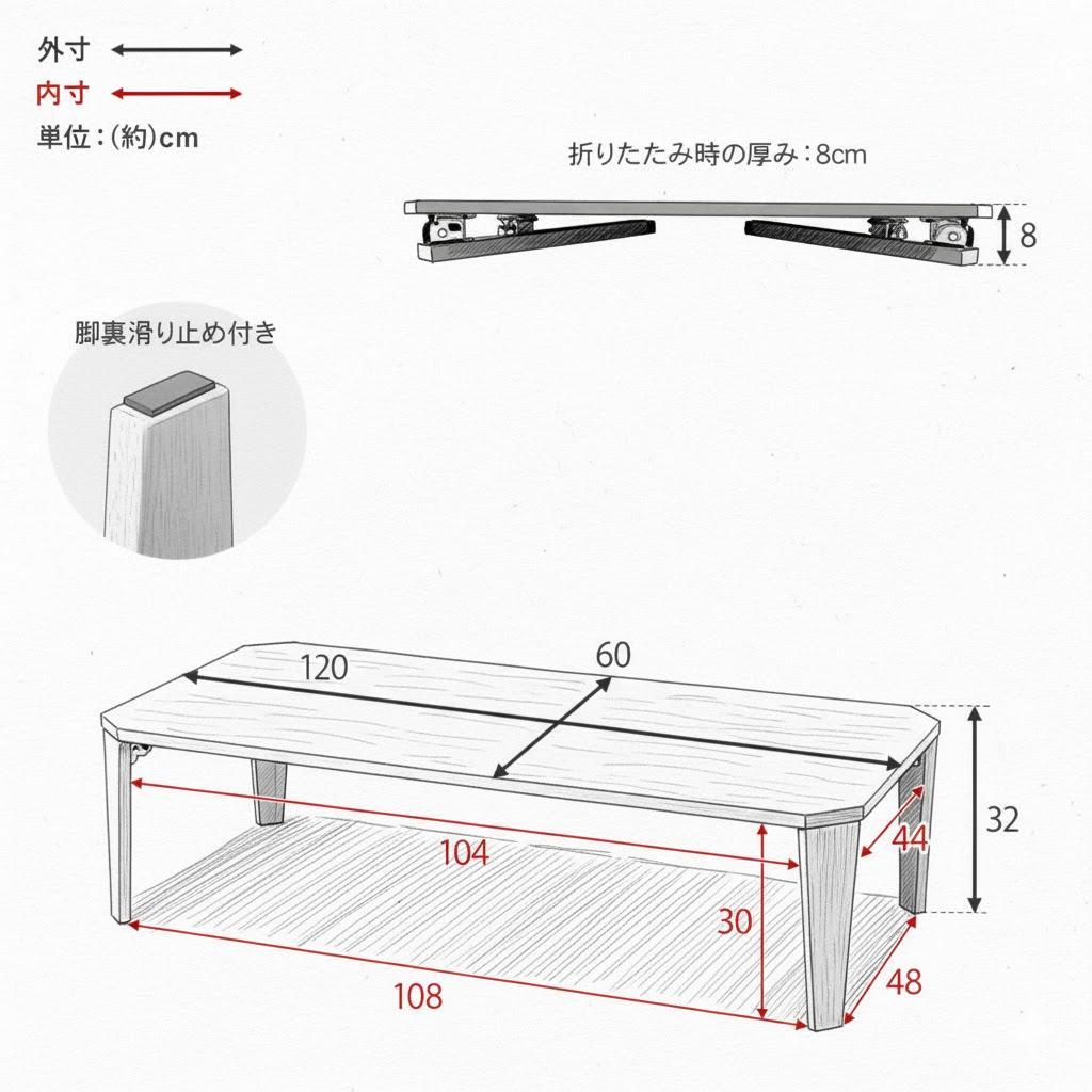 送料無料【新品】折れ脚テーブル　くすみカラー　幅120cm　アウトレット
