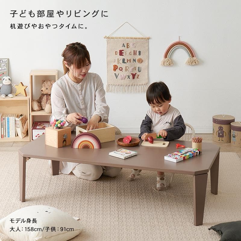 送料無料【新品】折れ脚テーブル　くすみカラー　幅120cm　アウトレット