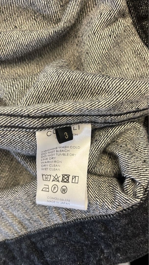【美品】COMOLI 22SS デニムジャケット　ブラックエクリュ