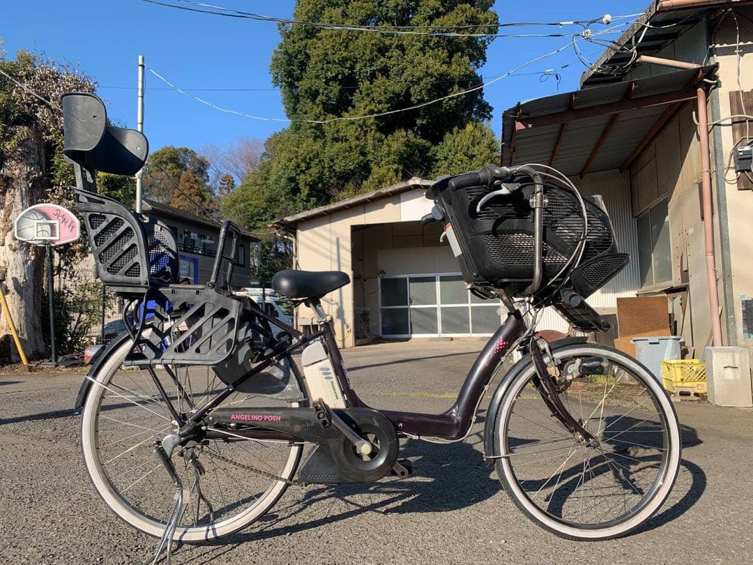 ♻️送料無料　電動自転車 BS アンジェリーノ 2065