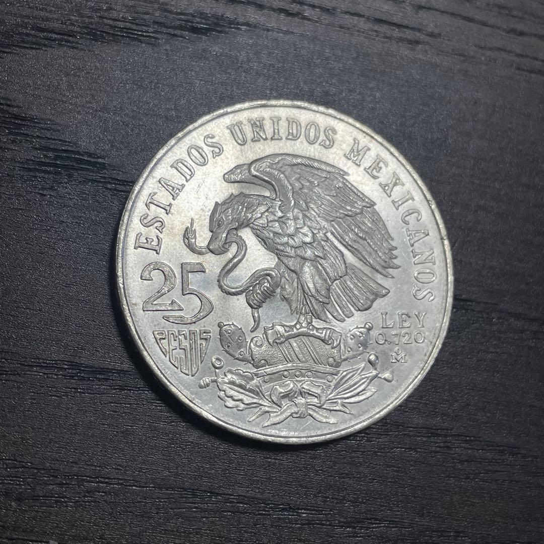 1968年 メキシコオリンピック銀貨
