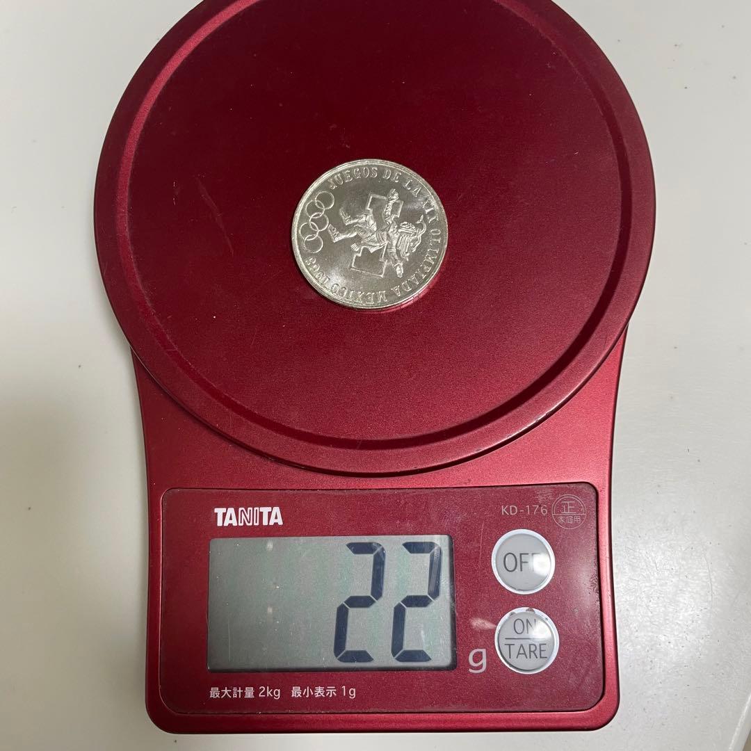 1968年 メキシコオリンピック銀貨