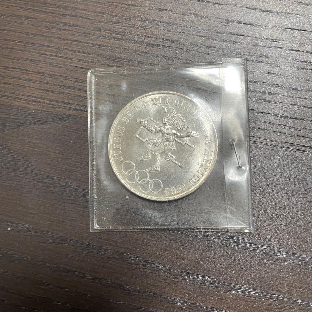 1968年 メキシコオリンピック銀貨