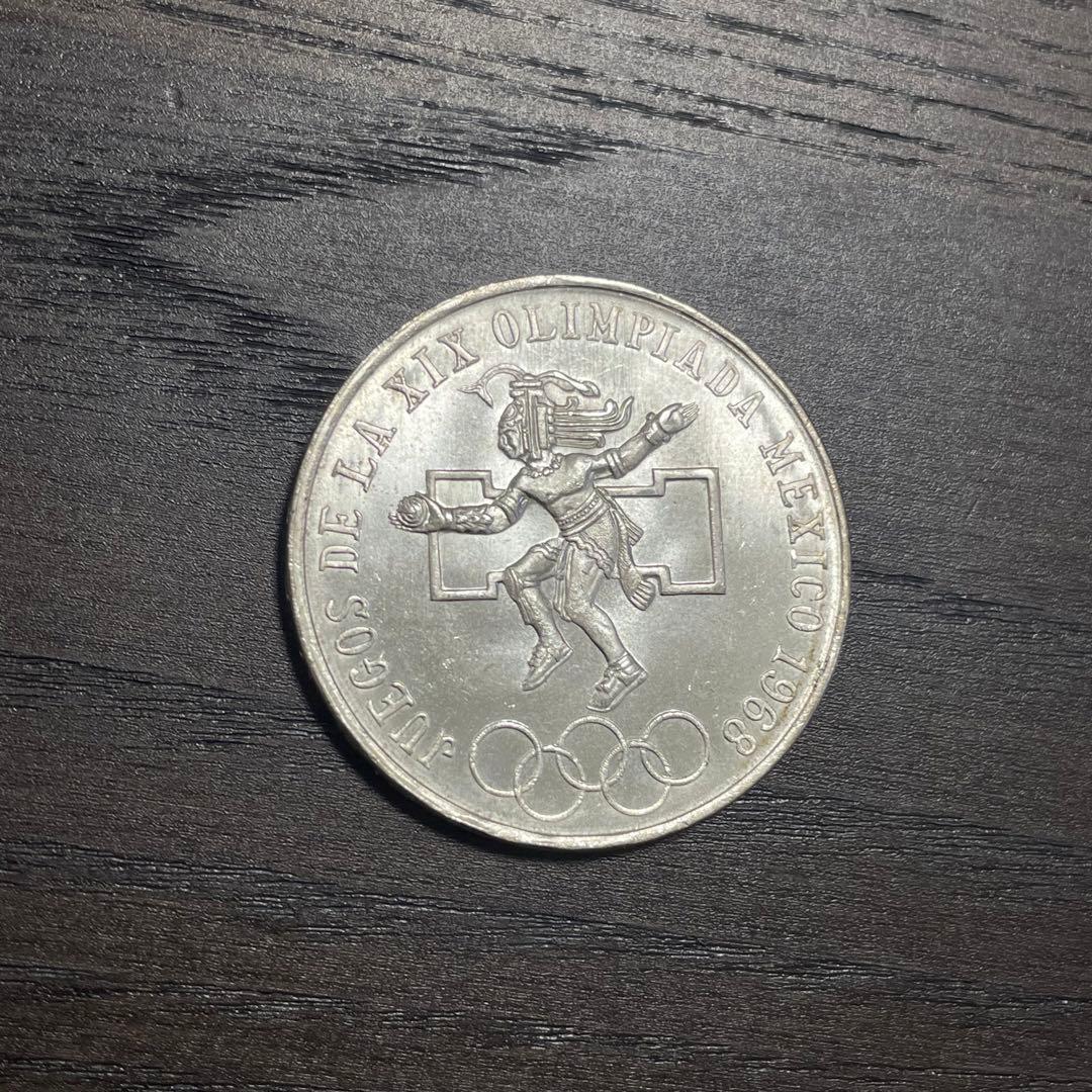 1968年 メキシコオリンピック銀貨