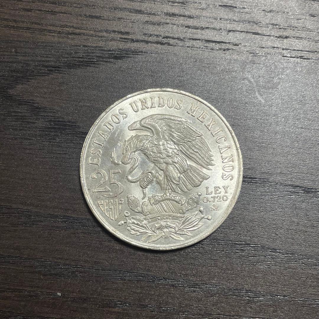 1968年 メキシコオリンピック銀貨