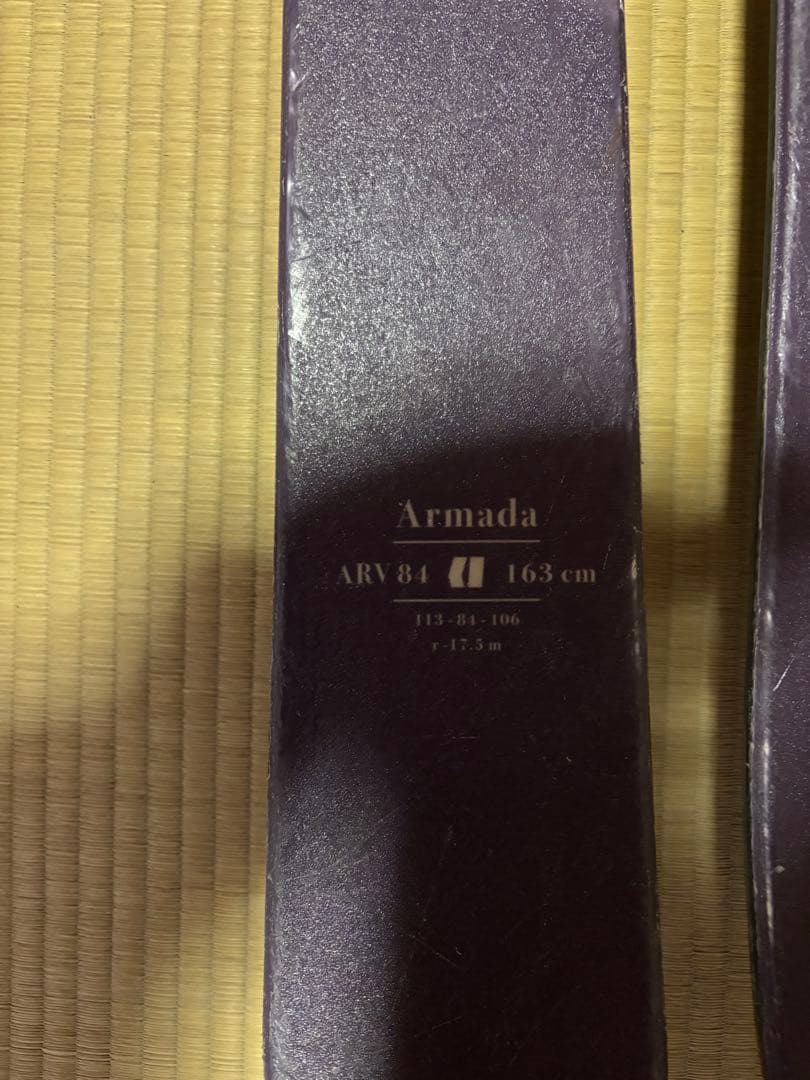 スキー Armada ARV84 163cm