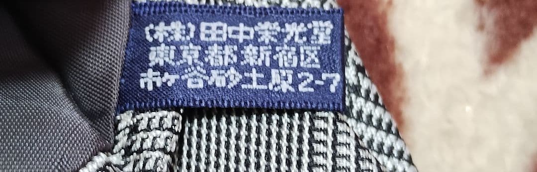 CHAPS RALPH LAUREN ネクタイ