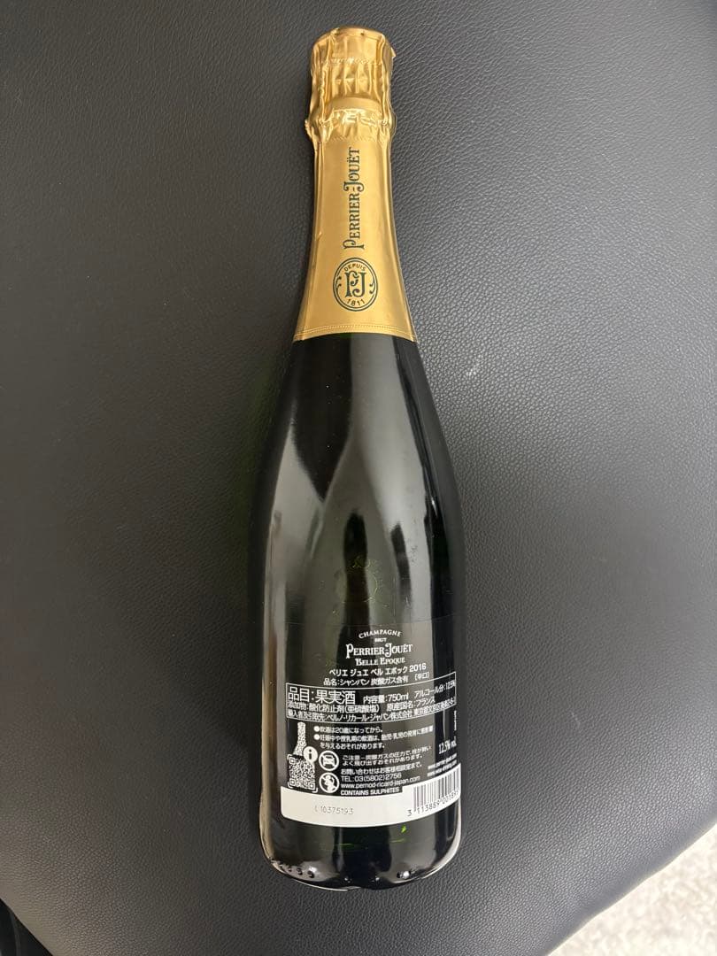 ベルエポック　Perrier-Jouët Belle Epoque 2016