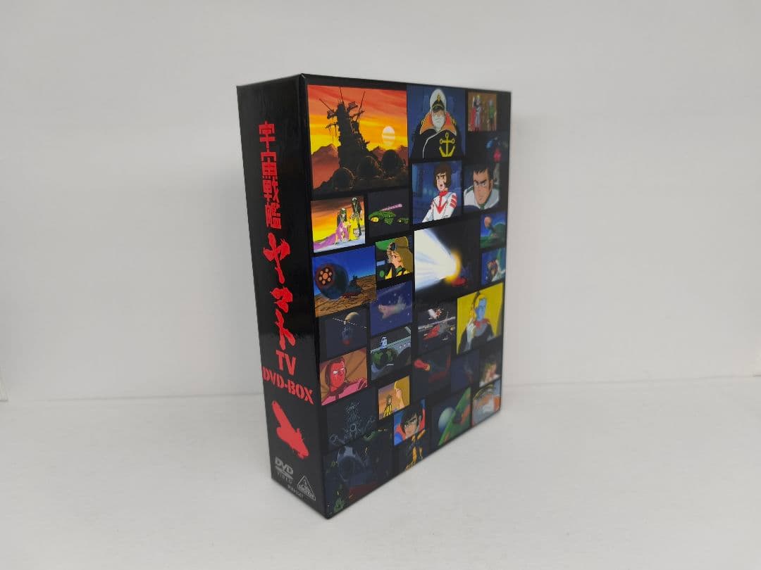宇宙戦艦ヤマト TV版 DVD BOX