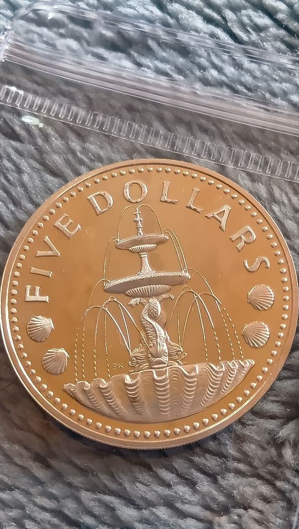 バルバドス 1974年 5ドル銀貨