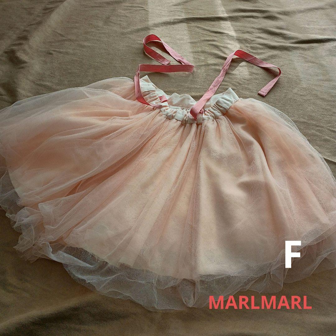 MARLMARL ベビードレス ピンク　チュチュ