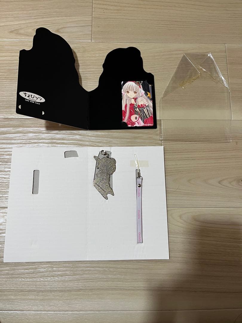 ちょびっツ 初回限定版の特典全巻分セット サウンドトラックCD+おまけ付き