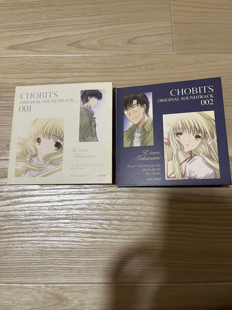 ちょびっツ 初回限定版の特典全巻分セット サウンドトラックCD+おまけ付き