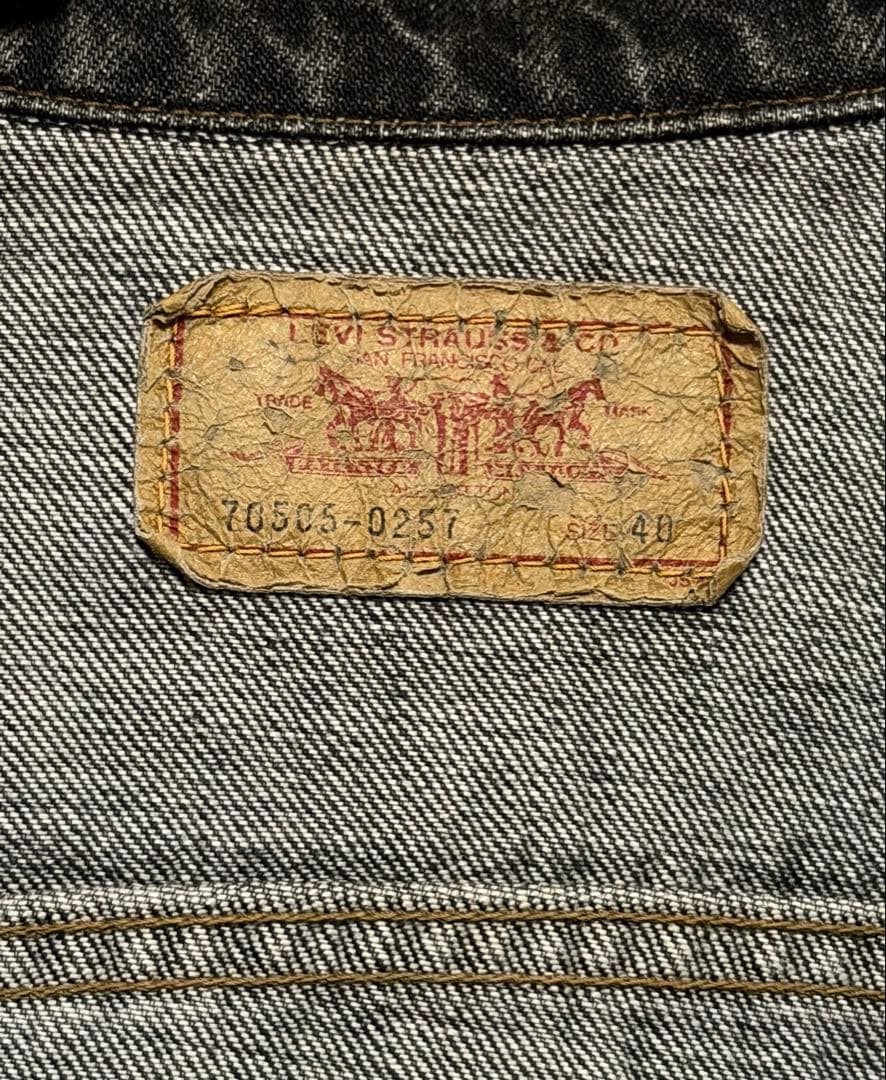 Levi's 70505 先染め ブラック デニムジャケット 40 90s