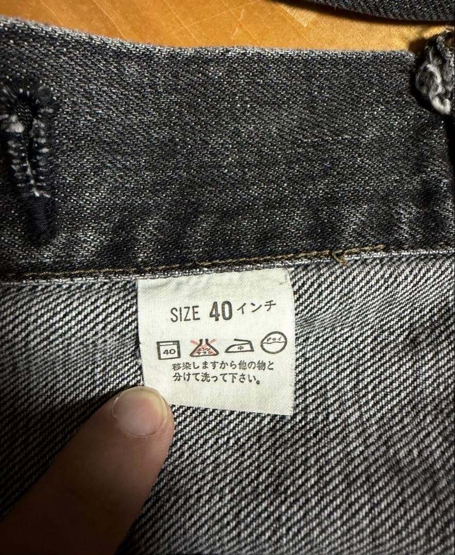 Levi's 70505 先染め ブラック デニムジャケット 40 90s