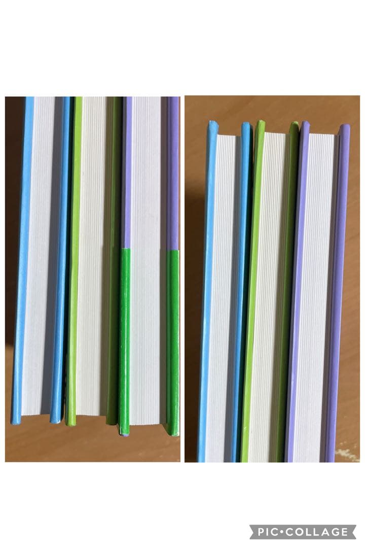 子どもの発達と診断　３冊セット
