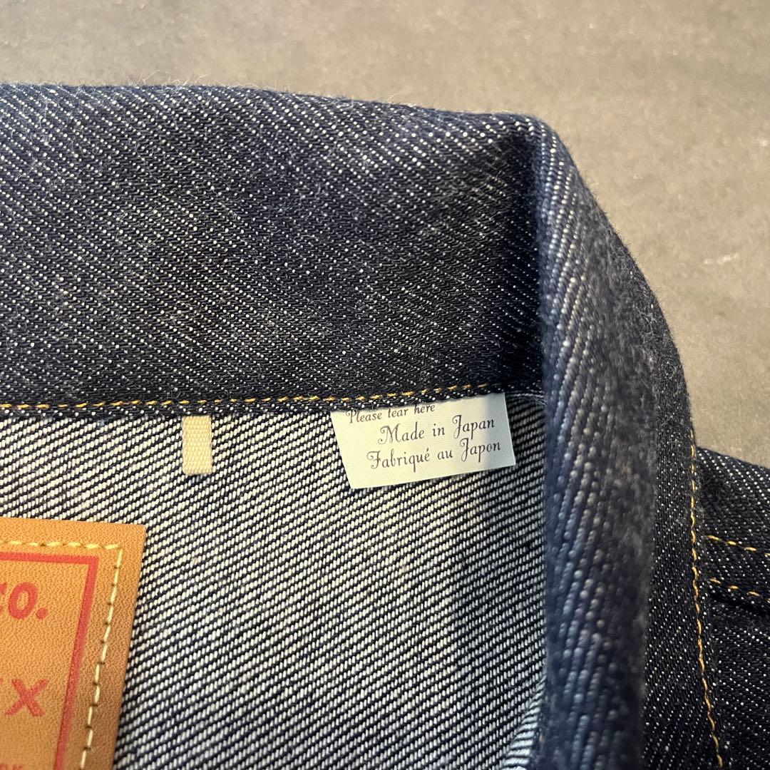 ありんこLEVI'S VINTAGE CLOTHING 507XX 44