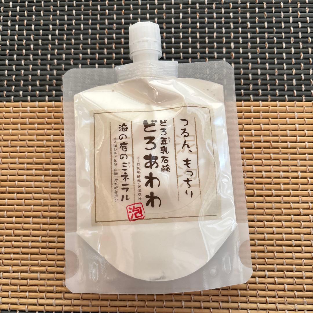 どろあわわ 7個セット 日本製