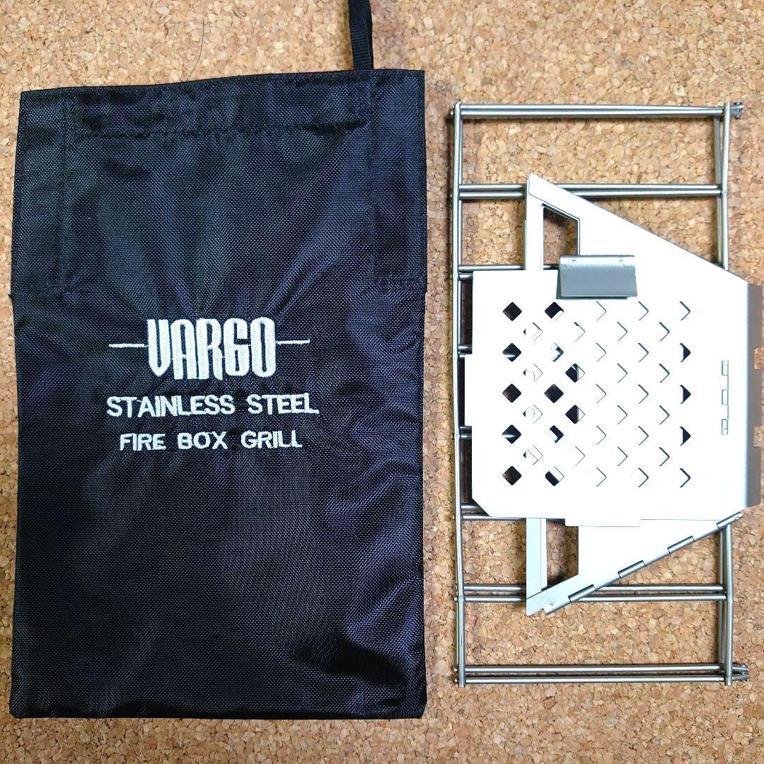 VARGO バーゴ、ステンレススチール ファイヤーボックスグリル、新品送料込み