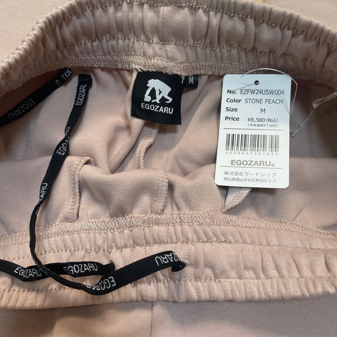 エゴザル　ジョガーパンツ unisex