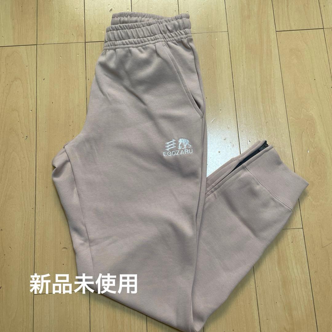 エゴザル　ジョガーパンツ unisex