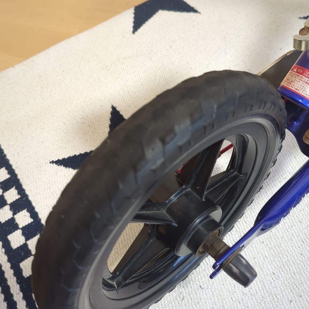 d-bike ホンダトリコロールカラー