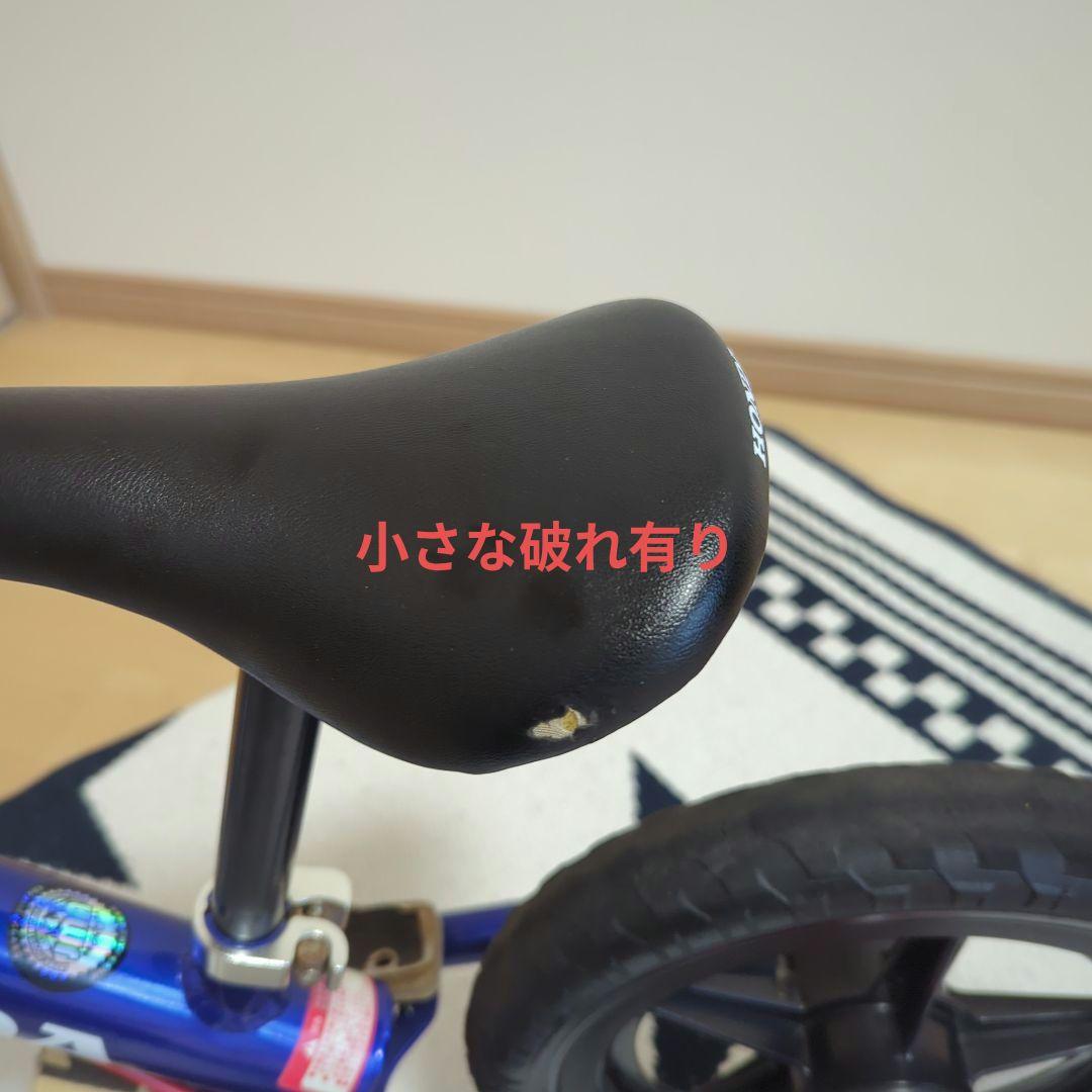 d-bike ホンダトリコロールカラー
