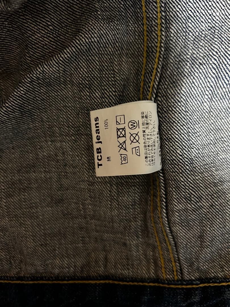 30's TCB jeans 30's Jacket 1st ジャケット