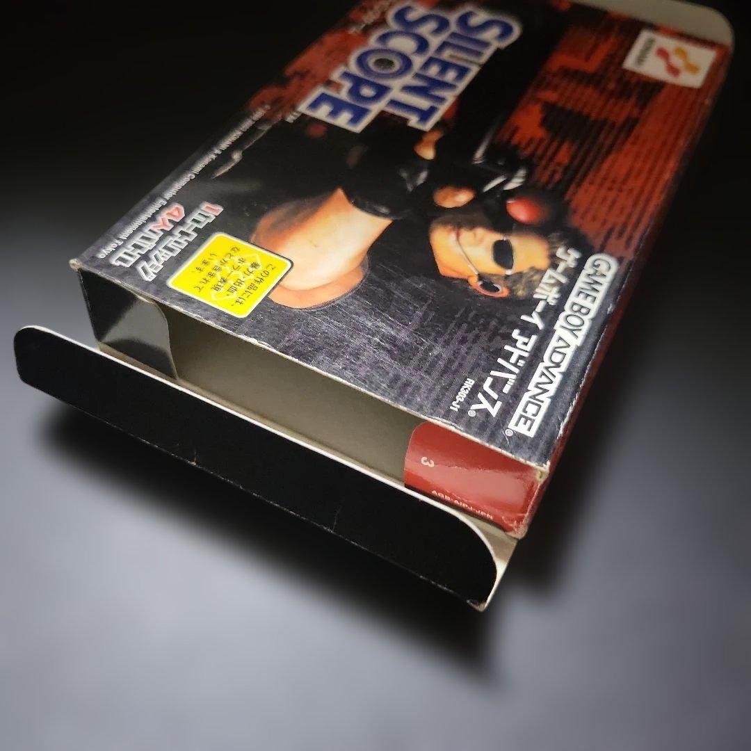 サイレントスコープSILENT SCOPE ゲームボーイアドバンスgba