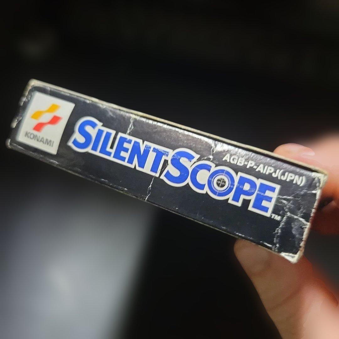 サイレントスコープSILENT SCOPE ゲームボーイアドバンスgba