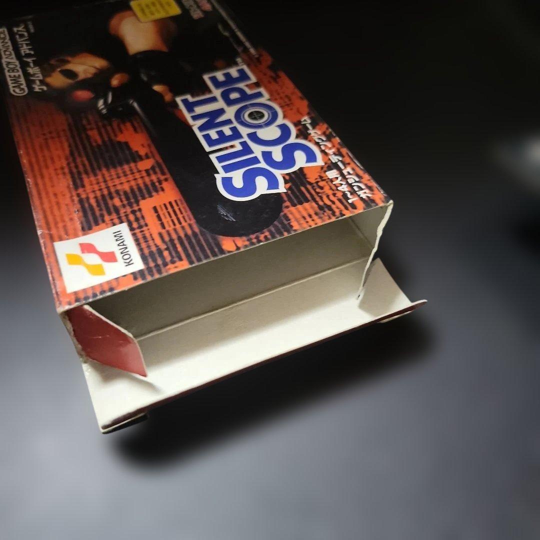 サイレントスコープSILENT SCOPE ゲームボーイアドバンスgba