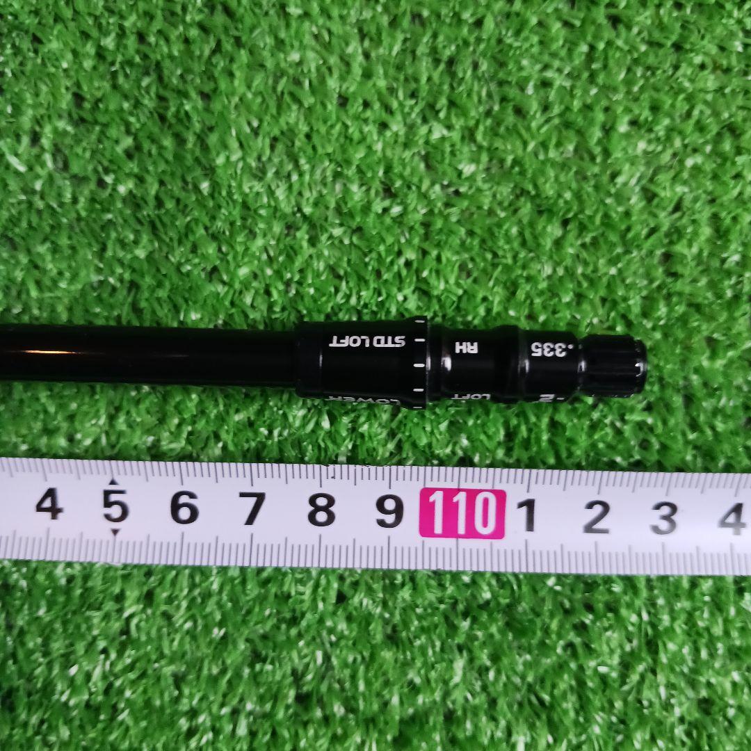 テーラーメイドスリーブ付き　テンセイ 1K PROブルー60 S　No.33