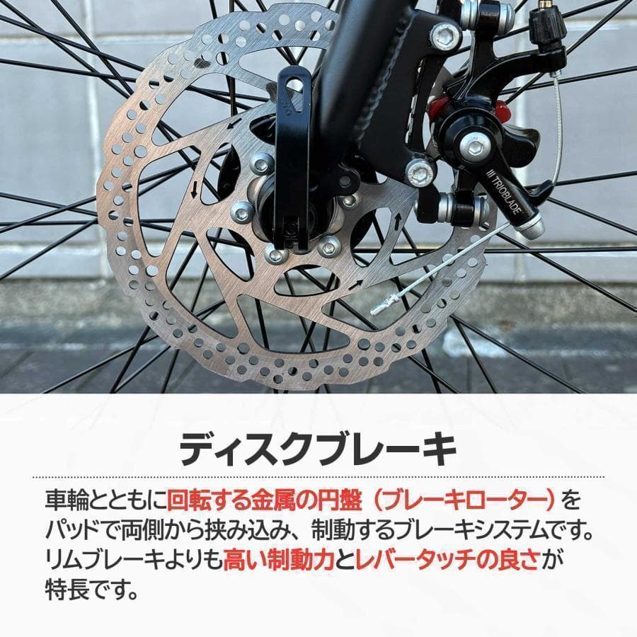 新品＊ロードバイク 自転車 マウンテン アウトドア ホワイトR1843