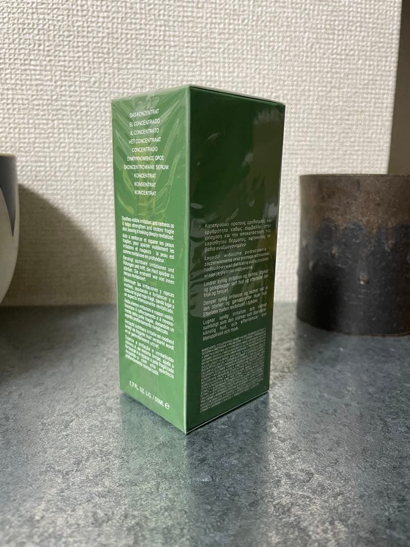 【新品未開封】ラ・メール ザ・コンセントレート 50ml（美容液）