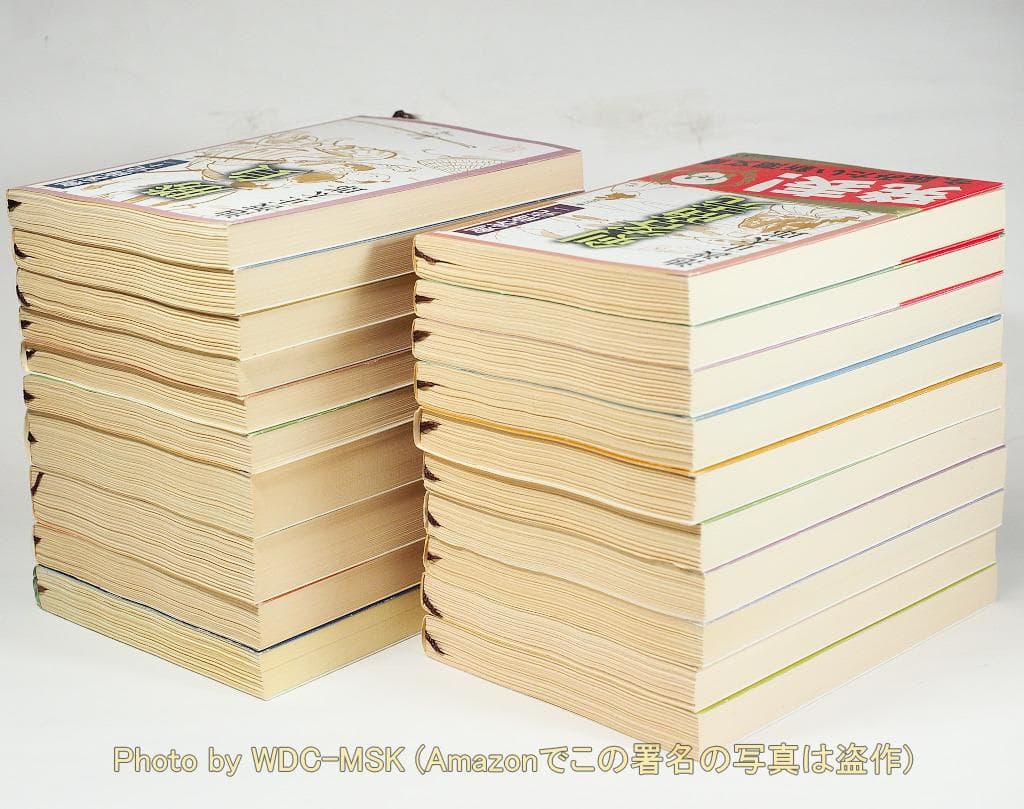 剣客商売 <新装版> 全16巻完結＋番外編3冊＋読本 全20冊セット／池波正太郎