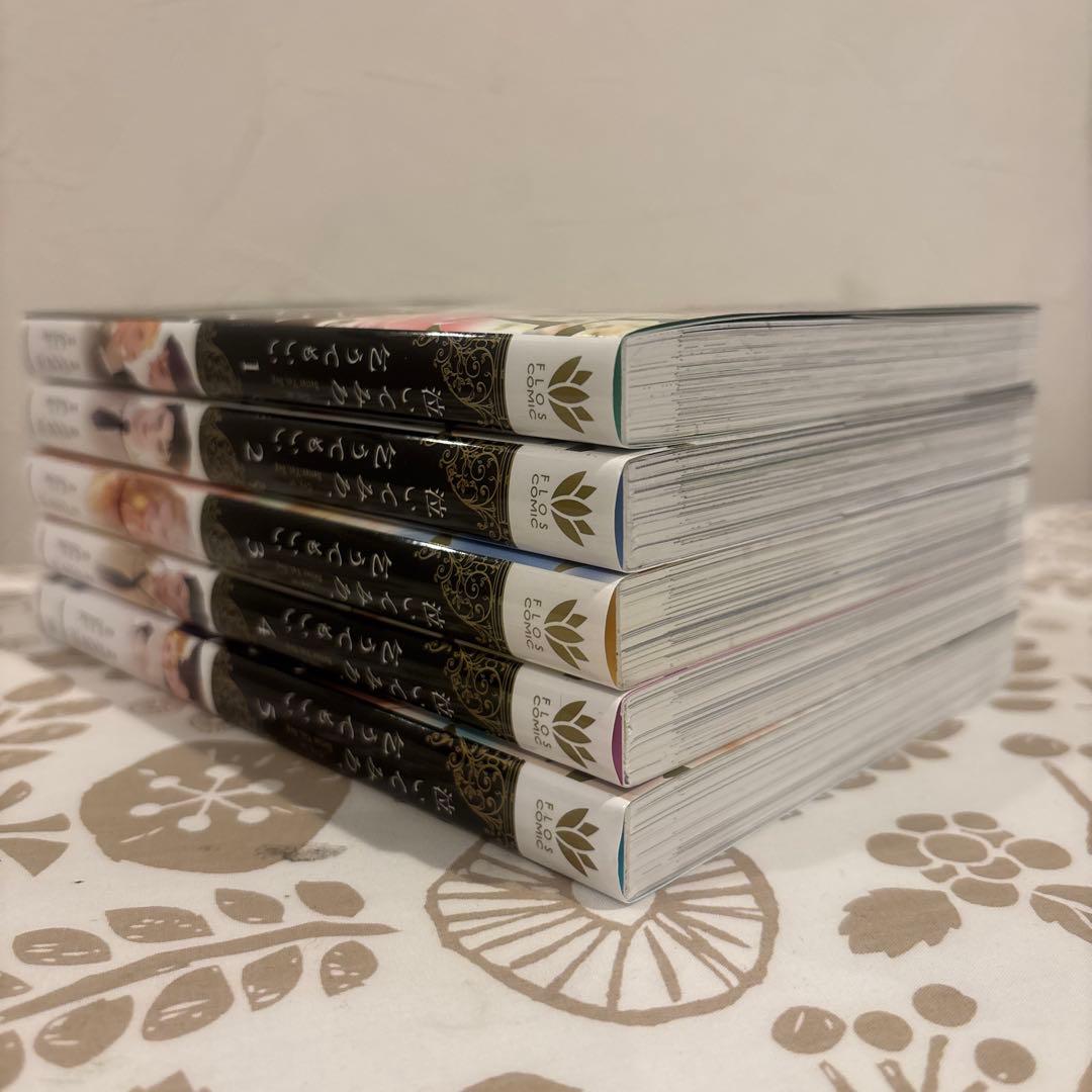 【新品未読品】泣いてみろ、乞うてもいい 全1〜5巻 セット　特典２枚付き