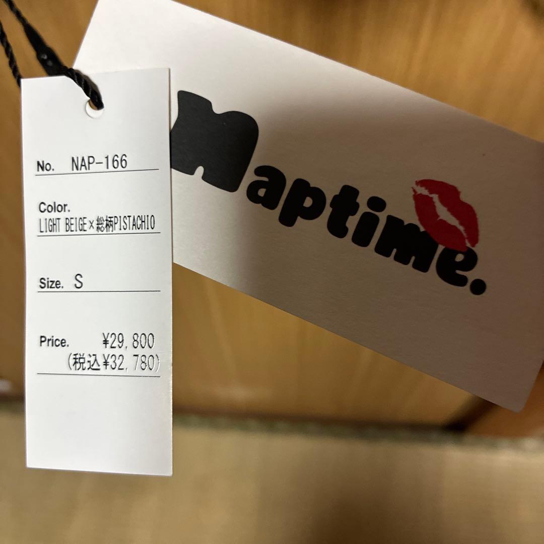 Naptime. ダウンベスト ライトベージュ×総柄ピスタチオ