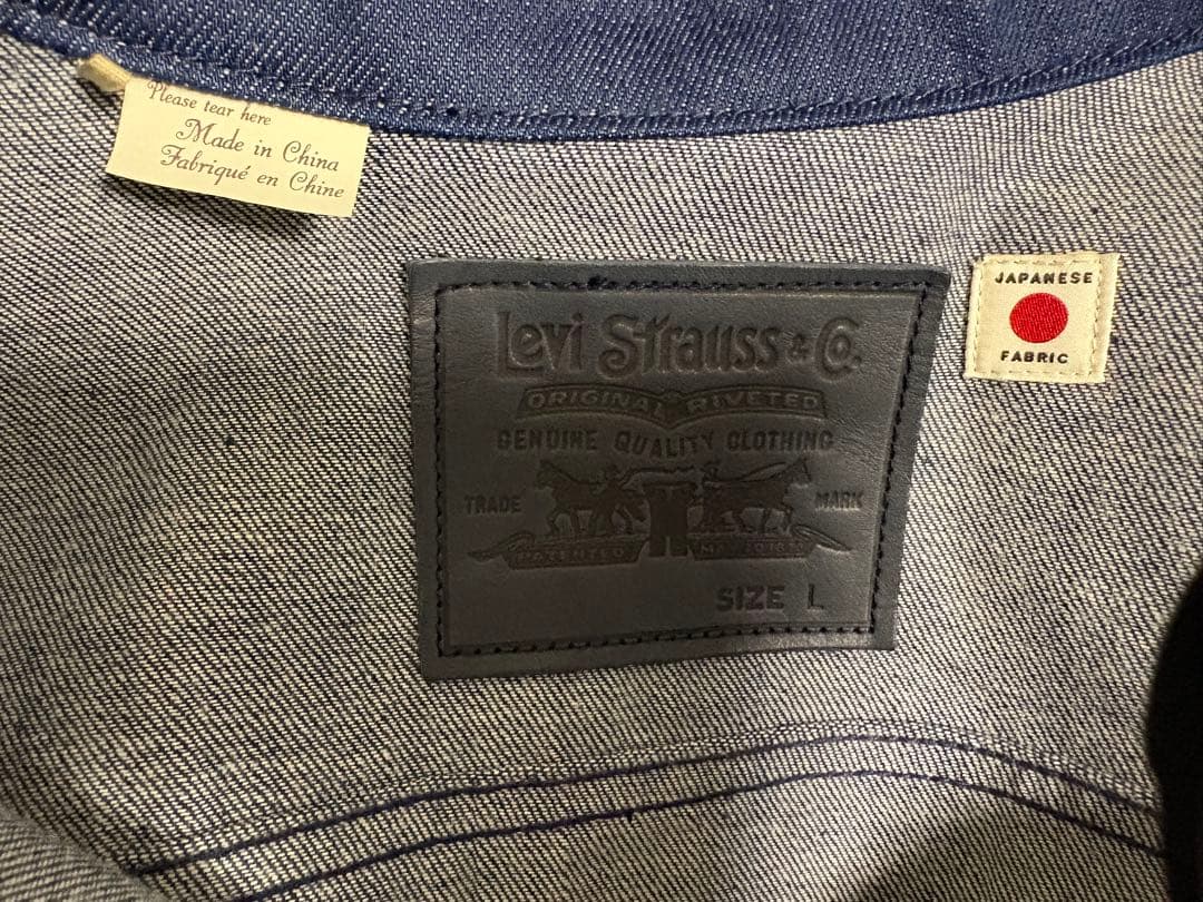 Levi’s Blue Tab Type III トラッカージャケットL 未使用