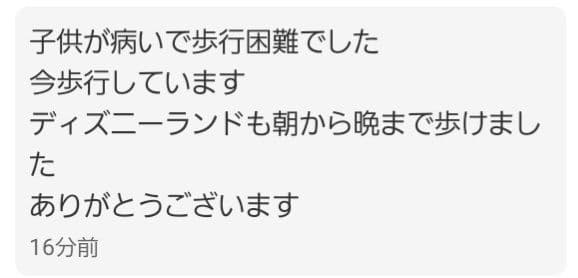 【1点物】 ソロモン王の鍵 護符魔術オルゴンボックス〜月の扉を開く力を授ける魔術