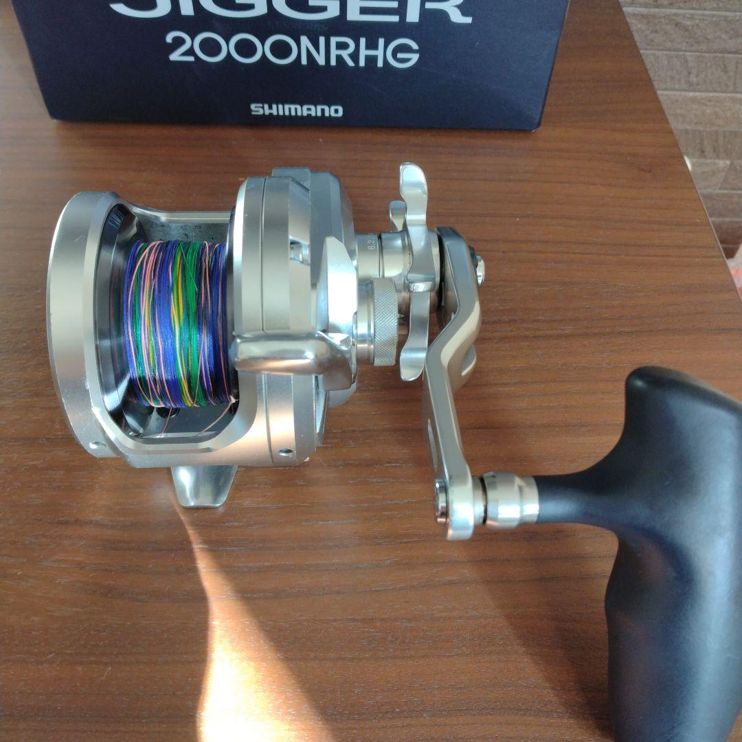 リール SHIMANO OCEA JIGGER 2000NRHG