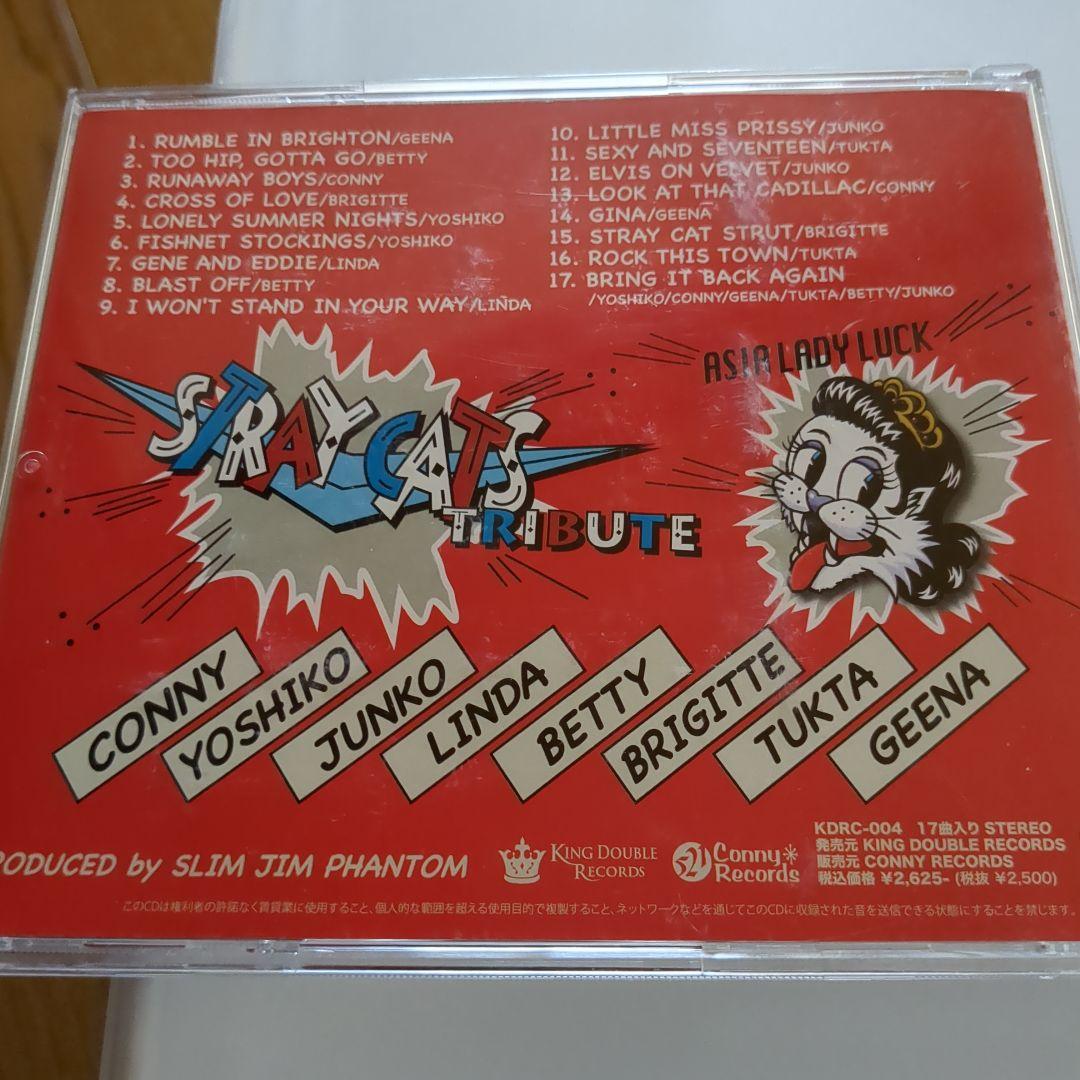 洋楽 STRAY CATS TRIBUTE ASIA LADY LUCK