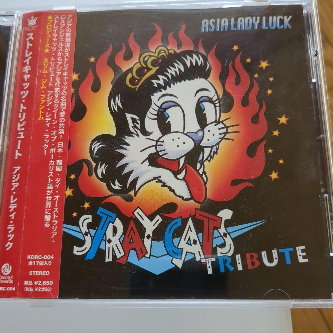 洋楽 STRAY CATS TRIBUTE ASIA LADY LUCK