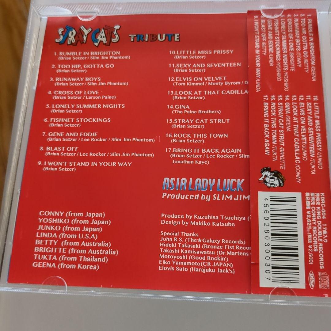 洋楽 STRAY CATS TRIBUTE ASIA LADY LUCK