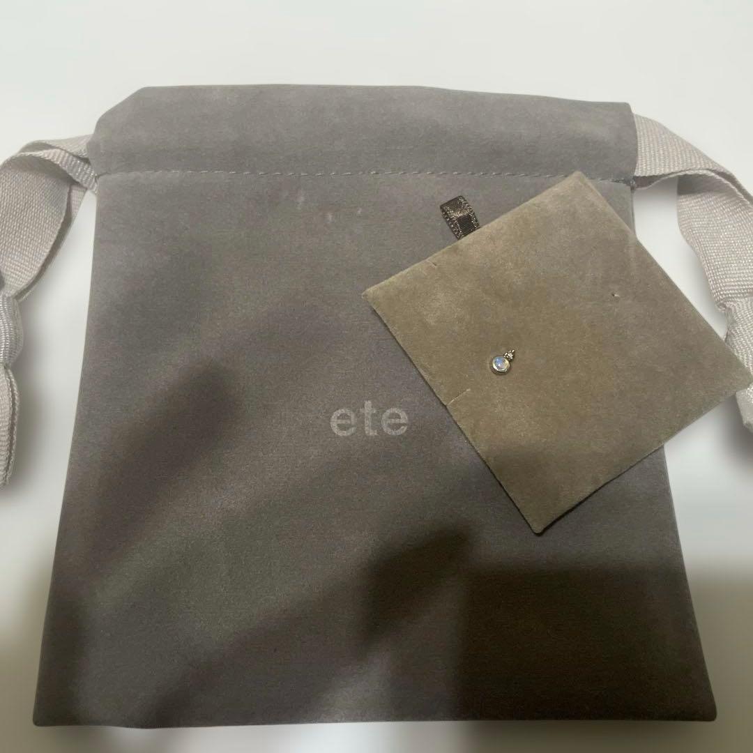 ayaoyouyuui✨ 　ete オパールピアス　両耳用　片耳のみ