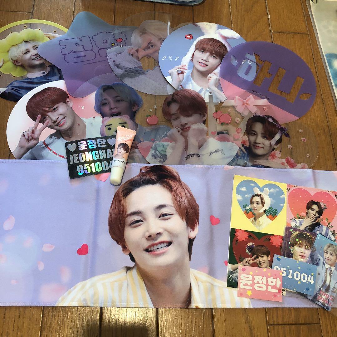 SEVENTEEN ジョンハン　うちわ　グッズ