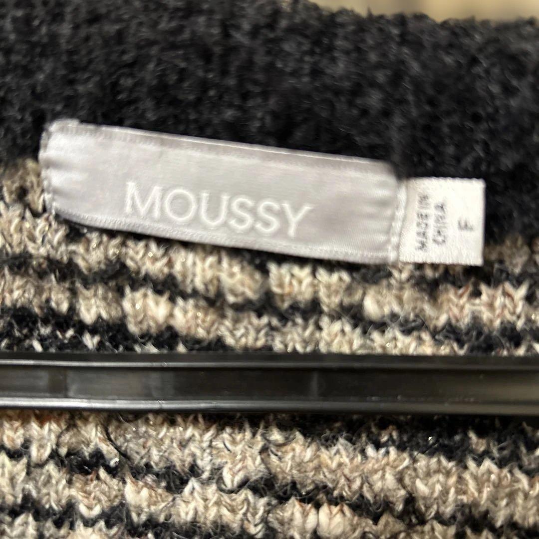 MOUSSY COMPACT KNIT TWEED ジャケット Fサイズ